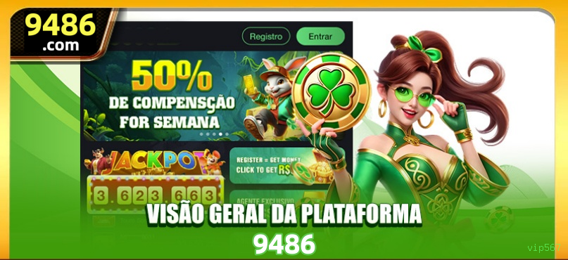 Segurança 2FA vip567